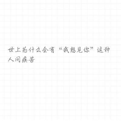 全民圣灵手游下载